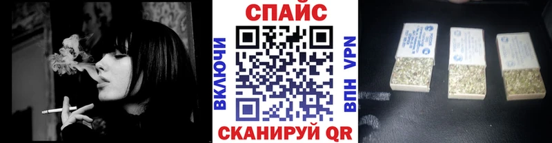 Купить где  Кондопога  Бутират бутик 