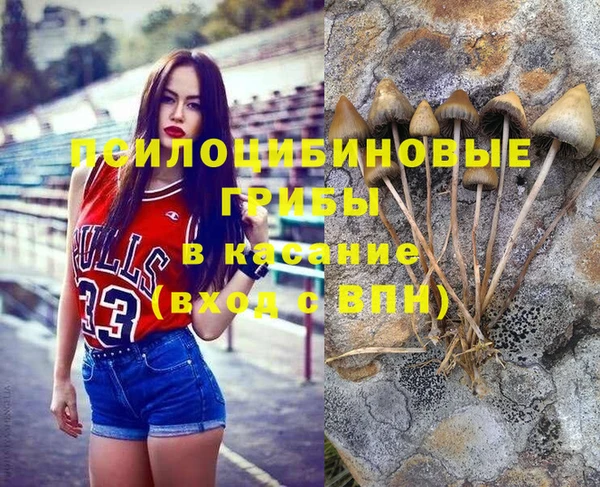 марихуана Иннополис