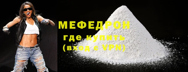 круглые Инта