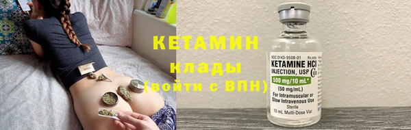 PSILOCYBIN Инсар