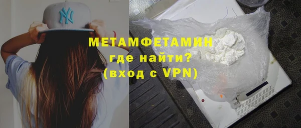 PSILOCYBIN Инсар