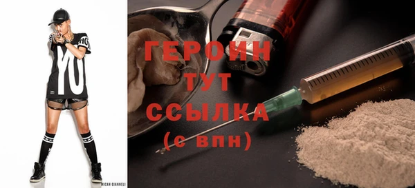 PSILOCYBIN Инсар