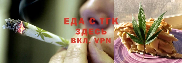 PSILOCYBIN Инсар