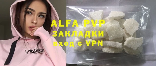 марихуана Иннополис