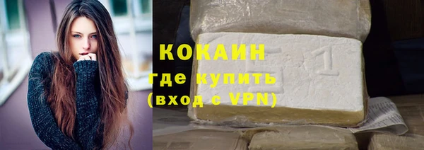 марихуана Иннополис