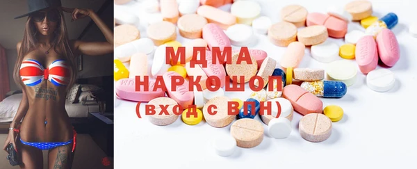 круглые Инта