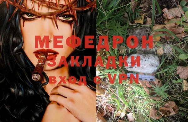 круглые Инта