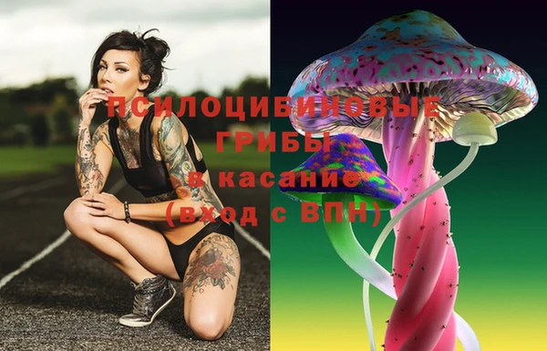 марихуана Иннополис
