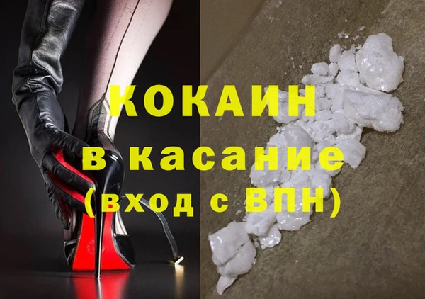 круглые Инта