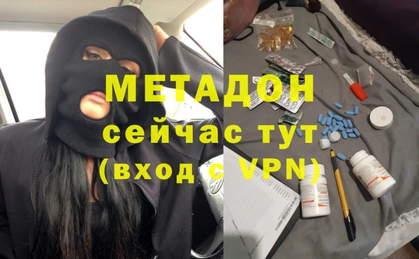 круглые Инта