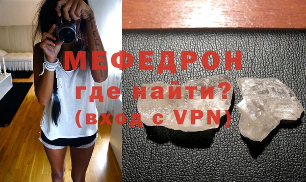 марихуана Иннополис