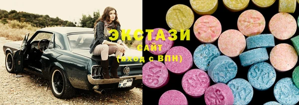 марихуана Иннополис