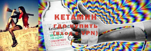 круглые Инта