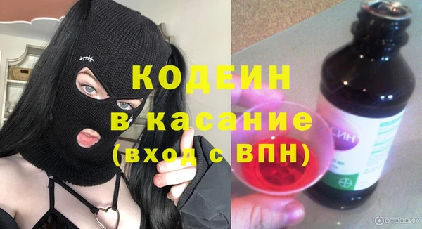 круглые Инта