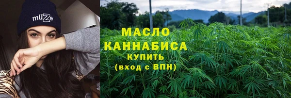 круглые Инта