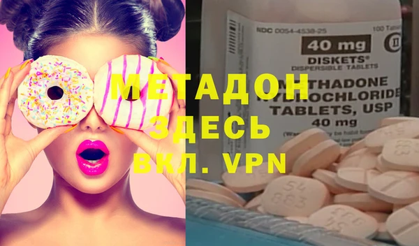 круглые Инта