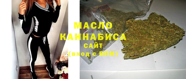 PSILOCYBIN Инсар