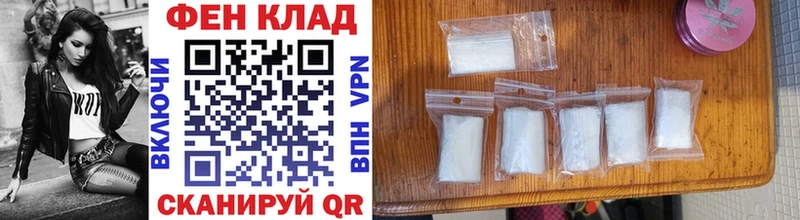 Купить закладки  Кондопога  МЕТАМФЕТАМИН Methamphetamine 